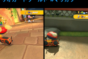 【悲報】マリオカートワールド、オンラインが過疎りまくってしまう……
