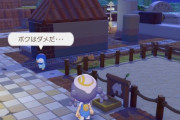 【悲報】ポケモン、うつ病を発症するｗｗｗｗ