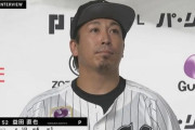 ロッテ益田直也さんのシーズン別登板数、鉄人すぎてやばい
