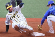 快足１番、２番　阪神近本光司、ルーキー中野とリーグトップ争う19盗塁目