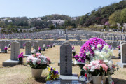 【悲報】韓国さん、国立墓地で親日派の墓にとんでもないことをしている模様
