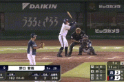 【オリックス対西武10回戦】オリックス・野口智哉、延長１１回に西武・山田からサヨナラホームラン！！！！！！！！！！！！！！！！！！！！！！