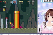 【動画】ホロライブの人気VTuber、マリオワールドでとんでもないプレイをしてしまう