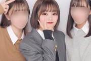 【乃木坂46】中西アルノ、友達と撮影したプリクラ写真が発見される・・・