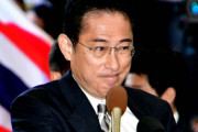 次に岸田が課してきそうな税金といえば？（※呼吸税禁止）