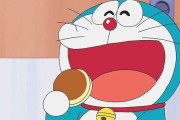「どら焼き」って凄いよな　国民的人気アニメに半世紀ステマしてもらって今の立ち位置なんだぜ