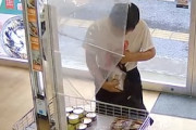【埼玉】無人販売所から商品をごっそり盗む男の動画が拡散希望中。