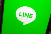 LINEの個人情報管理に不備　中国の委託先が接続可能