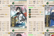 【艦これ】1-4のサンマ漁って駆逐5軽空母1でＯＫ？