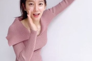 【画像】吉岡里帆、ピッチピチなニットをまとう