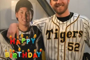 元阪神ピアース・ジョンソン「日本一のキャッチャーにお誕生日おめでとう」梅野誕生日祝う