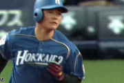 【野球】ついに覚醒か　日ハム・清宮幸太郎、「ＯＰＳ」はリーグ３位　岡本和真や佐藤輝明を上回る“異次元”の長打力