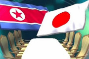 韓国人「我々は『日本と北朝鮮』どちらと仲良くするべきなのでしょうか？」その答えがこちらです‥ﾌﾞﾙﾌﾞﾙ　韓国の反応
