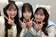 AKBの19期が可愛すぎるwww 6期は勝ち目あるの？