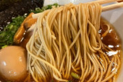 【画像】この中のラーメンだったらどれが一番食いたい？