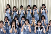 【日向坂46】丹生明里、うたコン欠席で心配の声‥
