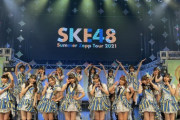 【SKE48】この美脚トリオでダチョウやったの!?