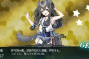 【艦これ】梅雨イベント新艦娘「伊47」のイラストレーターは現役家具職人の「星灯り」隊員と判明！？