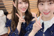 中田花奈が失敗した時に堀未央奈と梅澤美波が同じリアクションしててワロタｗｗｗ仲良いなぁｗ【乃木坂46】