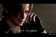 『バイオハザード』って6からよく復活できたよな