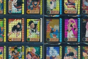 ドラゴンボールのカードダスでキラカードが入ってなくて凹んだよな