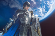 【朗報】「FF14 暁月のフィナーレ」6.08パッチノート公開！ナイト、竜騎士、忍者、機工士、踊り子、黒魔道士などが強化