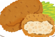コロッケとかいういうほどうまくない食べ物←これｗｗｗｗｗｗｗｗ