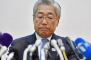 【五輪汚職事件】JOC竹田恆和前会長から参考人として任意で事情聴取