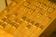 初心者向けの将棋入門におススメのサイト教えるでー