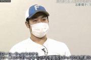 近藤健介「本気で勝ちに来るとことただワーワーやってるウチとじゃベンチの雰囲気違う」