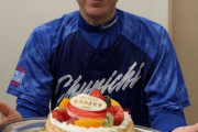 中日・立浪監督　54歳誕生日「どんどん来年につなげていけるように」