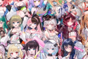 【悲報】大手Vtuberの運営会社、21億円の赤字wwwwwww