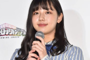 【日向坂46】渡邉美穂が卒業発表