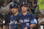 平沢大河 .264(239-63) 2本 17打点 OPS.683
