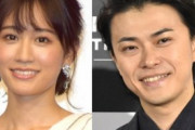 【離婚】前田敦子と勝地涼の離婚理由がヤバい