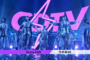 CDTVライブ☆MVPは渡辺みり愛！（初受賞）