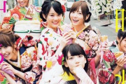 【乃木坂46】晴れ着のこの6人・・・強い(確信)！！！※画像あり