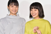 深川麻衣、恋愛のほろ苦エピソードを告白「気になる人がいて…」