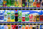 外国人「ニッポンの自販機で好きな飲み物買うなら何にする？」