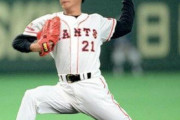 読売ジャイアンツ・宮本和知投手コーチの現役実績ｗｗｗｗ