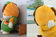 【悲報】「変なぐんまちゃんがいる！」クレームが殺到 →群馬県がとった行動は・・・
