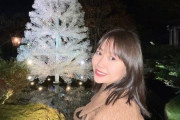 工藤由愛ちゃん、クリスマスの夜は「部屋の掃除」をしていたことが発覚！！