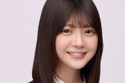 センターの一ノ瀬と池田ではなく冨里がアンビリバボーに出演！