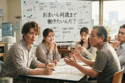 おまいら何歳まで働きたいんだ？ →