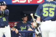 ヤクルト高津監督7連敗に「やっぱり根性が足りない」