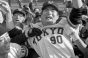 広岡達朗（93）さん「長嶋は純粋な男だった」