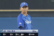 DeNA今永昇太投手が粘投で通算５０勝！！