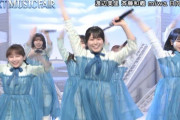 【日向坂46】わんちょい予告きたー！！！！