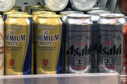 ノージャパン運動で追い出された日本ビール、17日から国内広告開始＝韓国の反応