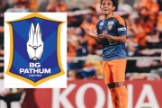 タイリーグ首位のパトゥム・ユナイテッドが清水エスパルスFWティーラシンの獲得に動く　交渉は大詰めか